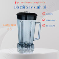 Cối xay sinh tố OmniBlend, King blender, Foresto 767, Osako, German, Oshika, Legend, Seoul 2015