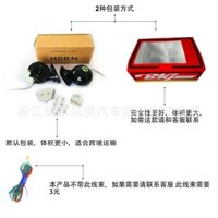 Còi xe hơi, xe tải DL35 sừng ốc lớn 115mm điện 12v kêu lớn, vang xa. coi xe hơi độ