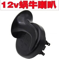 Còi xe máy Laiwei 12V 48V còi nhỏ 60V còi ốc phụ kiện còi lớn đa năng chống nước siêu to