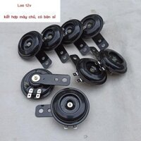 Còi xe máy xe điện xe máy điện phổ thông 12v còi cảnh báo