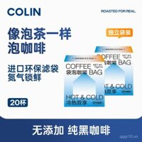 Colin 丨 Cà phê chiết xuất lạnh chiết xuất sữa Latte pha lạnh chiết xuất bột cà phê Mỹ mới xay Túi pha cà phê 10g * 20 túi