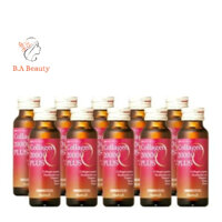 Collagen 20000 plus, Collagen peptides Số 1 Nhật Bản, hôp gồm 50ml x 10 chai