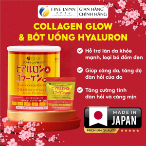 Collagen dạng bột Hyaluron Fine Japan 196g