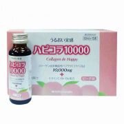 Collagen De Happy dạng nước uống 10 lọ x 50ml của Nhật Bản