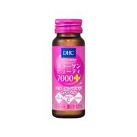 Collagen DHC 7000 plus