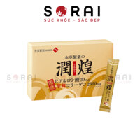 Collagen Hanamai Gold dạng bột chiết xuất sụn vi cá mập Nhật Bản hộp 60 gói x 2g