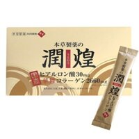 Collagen Hanamai Gold sụn vi cá Nhật Bản 60 gói Mẫu Mới Nhất Chính Hãng