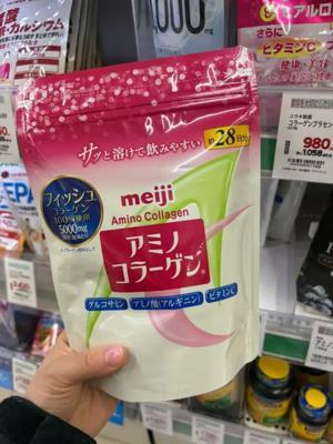 Bột Collagen Meiji Amino 5000mg