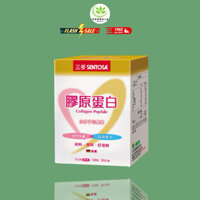 Collagen Peptide thủy phân Gelita Sentosa - Collagen thủy phân enzyme (1 gói)