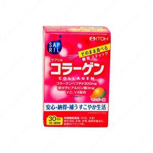 Collagen Sapril dưỡng trắng da 2G