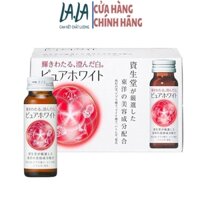 Collagen Shiseido Pure White dạng nước 50ml x 10 lọ