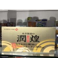 Collagen Sụn Vi Cá Mập Hanamai Collagen Gold Premium 60 gói của Nhật Bản