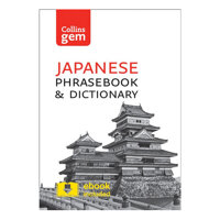 Collins Japanese Phrasebook and Dictionary Gem Edition Paperback Third Edition