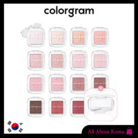 [Colorgram]Single Cube Shadow 22colors (+Single Cube Eyeshadow Case), Bóng khối đơn 22 màu (+ Hộp phấn mắt khối đơn)