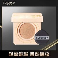 Colorkey 拉 琪 BB Cream Hyaluric Acid Matte Nude Makeup Kem che khuyết điểm Bột Dầu khô Thay thế di động Nữ cushion cho da dầu mụn