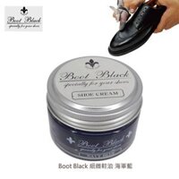 COLUMBUS Boot Black Xi đánh giày Nhật Bản (màu xanh dương)