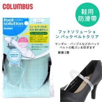 COLUMBUS Đai chống trơn trượt cho giày, dép Nhật Bản