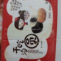 com bo khách đặt 2 hộp  bánh mochi  = 230.000đ