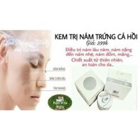 Com boNám cao cấp nell. P+face trang da