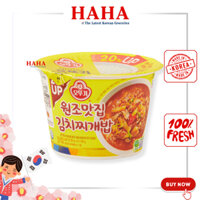 Cơm canh kim chi hàn quốc ăn liền 오뚜기 컵밥 원조맛집 김치찌개밥 310g