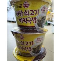 Cơm canh rong biển ăn liền Otogi 284g