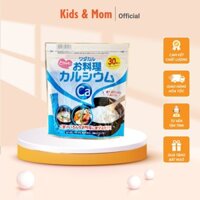 Cơm CANXI CAO WADA Bổ Sung Canxi Cho Bé, Phát Triển Chiều Cao Vượt Trội