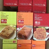 Cơm cháy ruốc thịt heo 105g