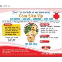 Cốm dinh dưỡng vật nuôi