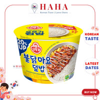 Cơm gà cay mayo ăn liền hàn quốc OTTOGI ngon ngon 오뚜기 불닭마요덮밥 277g