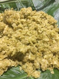 Cốm Già (cốm tươi) Hà Nội loại Cốm Dùng để làm Chả Cốm, Xúc Xích Cốm, Chè Cốm