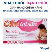 CỐM LỢI SỮA MUMMILK HẠT BÔNG THÔNG THẢO CHO MẸ ÍT SỮA LOÃNG SỮA TRẺ CHẬM LỚN HỘP 30 VIÊN - HẢI LINH