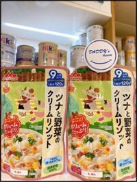 Cơm Morinaga cá ngừ, sốt kem risotto & rau củ 9m+ (120g)