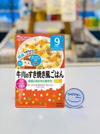 Cơm risotto kiểu sukiyaki với thịt bò, rau củ hầm Wakodo 9th (80g)