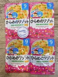 Cơm risotto phô mai & cá rau củ Wakodo 9th (80g)