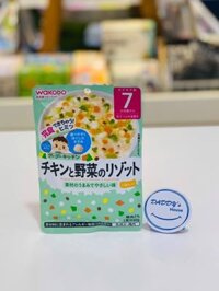 Cơm Risotto phô mai, thịt gà & rau củ Wakodo 7th (80g)