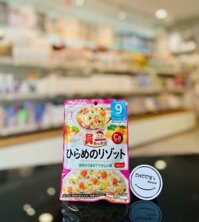 Cơm Risotto phô mai với cá bơn, rau củ hầm nước dùng Wakodo 9th (80g)