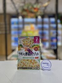 Cơm Risotto phô mai với thịt gà & rau củ Wakodo 7th (80g)