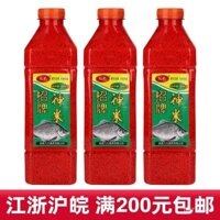 Cơm rượu chín nhân dân tệ phong cách phương Tây, cơm thần thánh, gạo đỏ nghiền, mồi câu cá hoang dã 800g, 34 chai/hộp