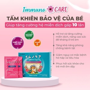 Cốm tăng đề kháng cho trẻ Fujina Immuno Care 15 gói