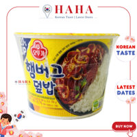 Cơm thịt bò viên hamburger hàn quốc ăn liền OTTOGI 햄버그 덮밥 310g