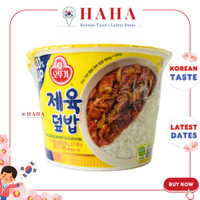 Cơm thịt heo xào cay ăn liền hàn quốc OTTOGI 오뚜기 컵밥 제육덮밥 310g