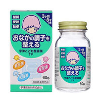 Cốm Tiêu Hóa Muhi Cho Trẻ Hộp 60g