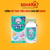 Cốm tiêu hóa Muhi Nhật Bản cho bé từ 3 tháng đến 8 tuổi 60g