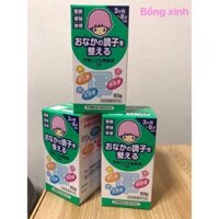 Cốm tiêu hoá Muhi Nhật Bản cho bé dạng cốm  60g