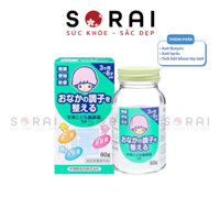 Cốm tiêu hoá Muhi Nhật Bản cho bé dạng cốm 60g