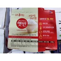 Cơm trắng ăn liền CJ Hàn Quốc 210g*3 hộp - 햇반