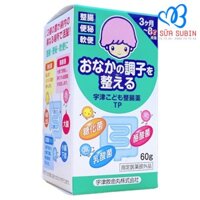Cốm Trị Táo Bón Muhi Nhật 60gr Bé 3 tháng