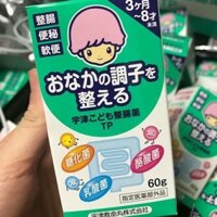 Cốm trị táo bón