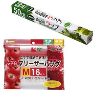 Combo 01 cuộn Màng bọc thực phẩm Pearl Metal 30cmx50m  01 Set túi Zip bảo quản thực phẩm - Nội địa Nhật Bản - Size M 16túiSet