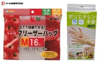 Combo 01 Set túi Zip bảo quản thực phẩm Pearl Metal  01 Set găng tay nilon dùng một lần Seiwa Pro - Nội địa Nhật Bản - M 16 túiSet - 70 chiếc